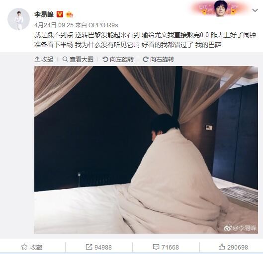 黄色快播网站